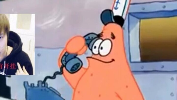 Khi Patrick nhận được cuộc gọi từ Anh Kai