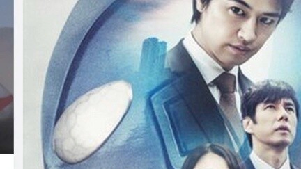 Tentang betapa keterlaluan dorongan Stasiun B bagi kita untuk menonton “New Ultraman”.