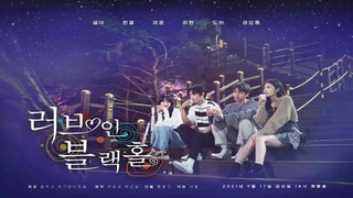 Love in Black Hole Eps.2 (SUB INDO)