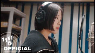 [닥터슬럼프] HYNN (박혜원) - 혼자가 아니야 (닥터슬럼프 OST Part.2) | Making🎙️ | Doctor Slump OST | GOGOSING