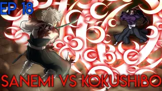 Sanemi Vs Kokushibo | Demon Slayer | Episode 18 Explained In Hindi