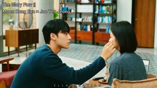 You Remember || The Glory Fmv