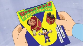 Doraemon (2005) episode 686