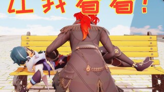 [MMD] Bench Brotherhood