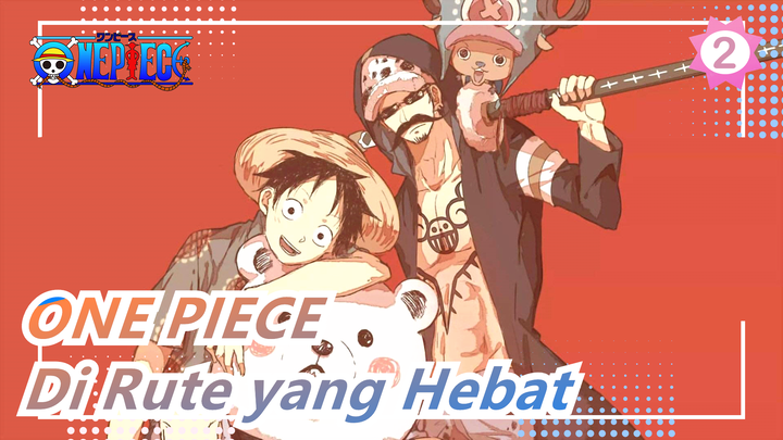 [ONE PIECE] Pahlawan Takka Pernah Mati! Dia Tetap Berada Di Rute yang Hebat!_2