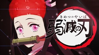 【Philosophy】Demon Slayer: Kimetsu no Yaiba