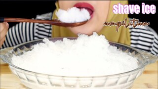 ASMR ICE EATING |COMPILATION SHAVED ICE |ONLY BITES|MAKAN ES BATU \ ES SERUT |SEGAR | ASMR INDONESIA