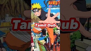 🔥Naruto S01 to S08 Tamil Dub😳 #shortsfeed #shorts #anime #trend #trendingshorts #naruto #tamil