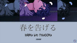 Haru Wo Tsugeru by Yama (Lyrics)