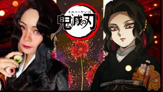 สอนแต่งหน้ามุซันคอสเพลย์ kibutsuji muzan cosplay makeup |鬼滅の刃/Kimetsu no Yaiba|