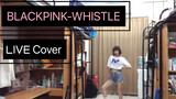 Sing and dance BLACKPINK's "WHISTLE"