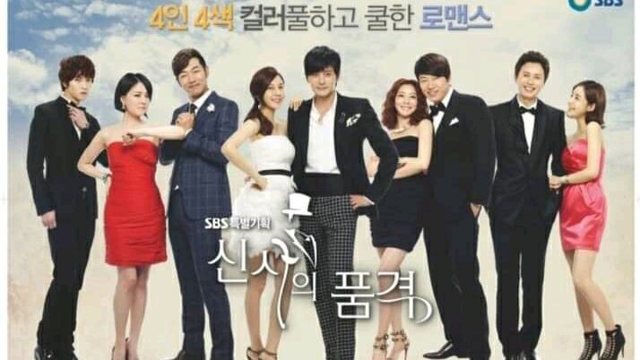 A GENTLEMAN'S DIGNITY EPISODE 1 TAGALOG VERSION