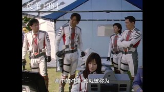 迪迦原来是搞笑剧 bgm一笑悬命