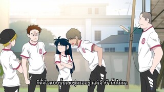 Ani ni Tsukeru Kusuri wa Nai ภาค 2 ตอนที่ 21 ซับไทย