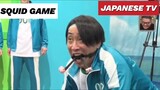 Funny Compilation: Japanese squid game