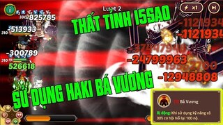 Hải Tặc Đại Chiến - LUFFY GEAR 4 15SAO...SỬ DỤNG LIÊN HOÀN NỘ 1 MÌNH HẠ HẾT TEAM ĐỊCH TRONG 2 LẦN NỘ