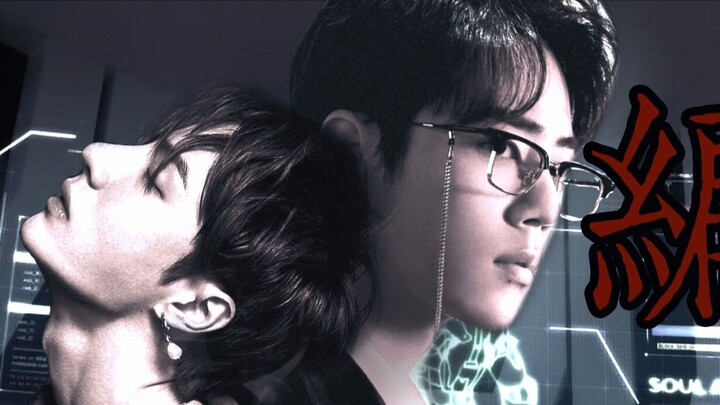 [No. 805] นักวิทยาศาสตร์ Bionic Man X | ละครต้นฉบับ Bojun Yixiao