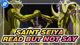 Saint Seiya|[Shaka&Mu]Read but not say（2020 Virgo）_2