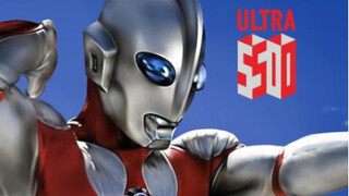 Ultraman Powered by