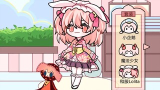 Gadis Ajaib "Madoka Dress Up/Daily Matching" dan seterusnya benar-benar mengagumkan