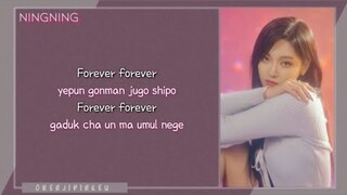 aespa (에스파) - Forever (약속) [Easy Lyrics]