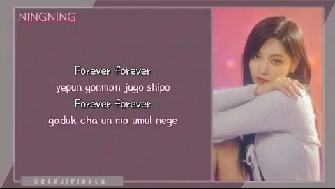 aespa (에스파) - Forever (약속) [Easy Lyrics]