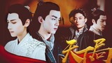 [Biro Dunia] Legenda Chu dan Han versi semua laki-laki [Oreo (double leo)/Hu Huo/Susu Manis] Wu Lei/