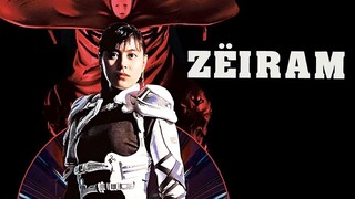 Zeiram ภาค 1 (1991) บรรยายไทย