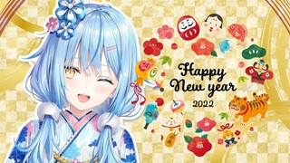 【謹賀新年】新年最初の運試し！？2022年も宜しくね✨【雪花ラミィ/ホロライブ】