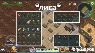 "лиса" RUSSIAN BASE/1C4 needed/waiting for season 13 - LDOE