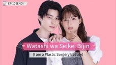 Watashi wa Seikei Bijin EP 10 (END) [Sub Indo]
