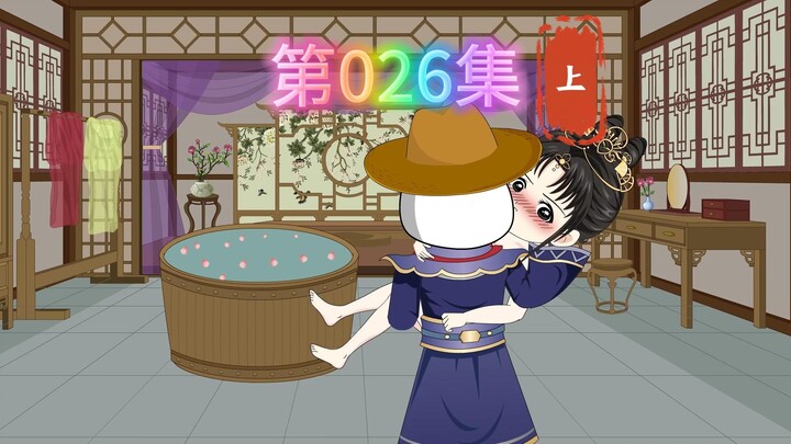 逍遥虾小宝