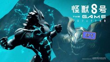 Kaiju no 8 season 1 episode 5 hindi dubbed