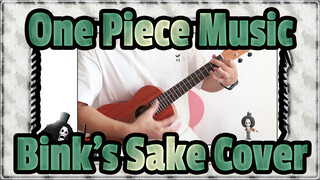 [One Piece Music] Bink's Sake / Classic IN / Epic Song