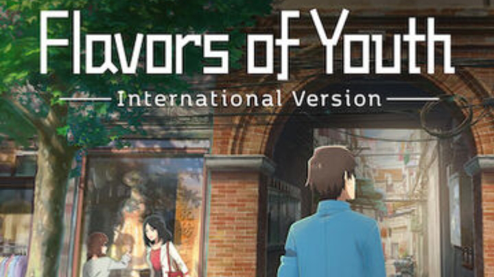 Flavors of Youth