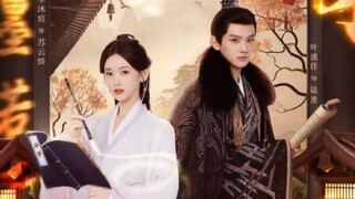 EP.13 ZHI BI ENG-SUB