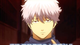 ใครบ้างที่ไม่สามารถรัก Sakata Gintoki ได้? - ใครบ้างที่ไม่สามารถรักมันได้? -