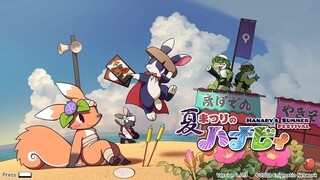 Today's Game - Hanaby’s Summer Festival Gameplay