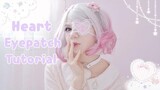 ♡ How to Sew a Heart Eyepatch ♡