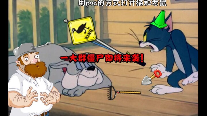 Buka Tom and Jerry dengan pvz - Episode 4