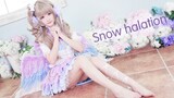 [Dance]Kotori Minami Cos|Snow Halation - LoveLive! - Lingkaran Cahaya Salju