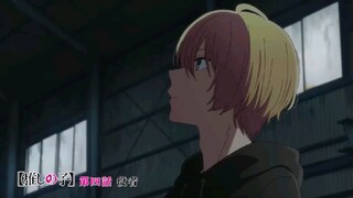 oshi no ko eps 4 - PV