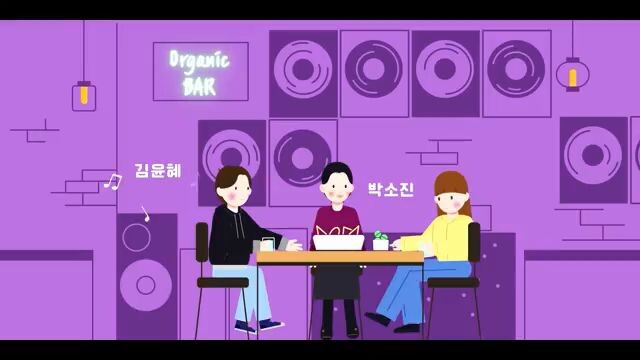 10 Shooting Star Tagalog
