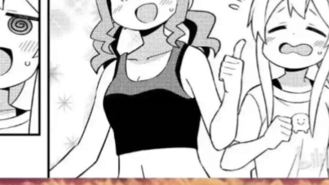 หยุดเป็น Onii-chan 64~ ลดน้ำหนัก