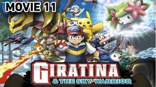 Pokemon Movie 11 || 	Giratina & the Sky Warrior || MerrySunnyGo || Bilibili