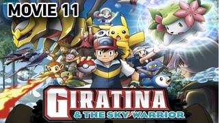 Pokemon Movie 11 || 	Giratina & the Sky Warrior || MerrySunnyGo || Bilibili