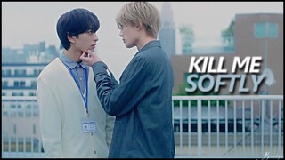 Multi-BL || Kill Me Softly