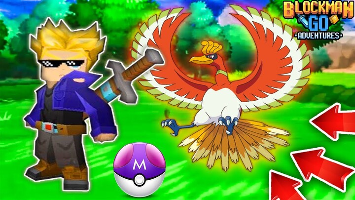 Pokemon Blockman Go Tập 2 - Thách Đấu Hội Quán Hệ Nước Và Cái Kết...!