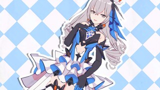 [Honkai Impact 3 / 2D Rendering] Bronya's Herrscher- お 気 に 書 す ま ま [MMD PV]