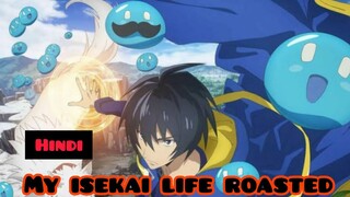 My Isekai life review | Anime roast |  my isekai life Anime roast in Hindi #myisekailife #roast